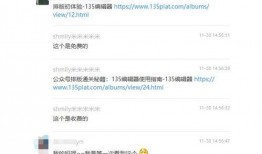 怎样收藏爆料的视频,轻松掌握热门内容收藏技巧