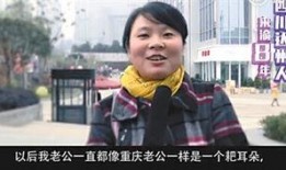 街头采访爆料视频,市民热议最新爆料视频，真实事件引发热议