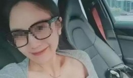 女子结婚时爆料男友视频,真相令人震惊！