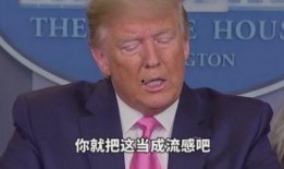 赖家益最新爆料,揭秘事件背后惊人真相