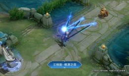 杨戬新皮肤爆料最新视频,神话再续，战神归来！